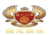 腾龙公司Logo